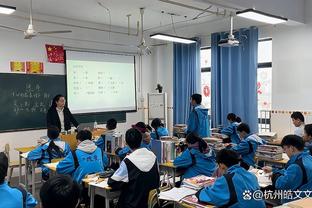 泰尔齐奇呛声巴拉克：对阿德耶米那下还不是点球？不公判罚太多了